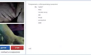 * Руска жена в порно на клип мек чорапогащник *
